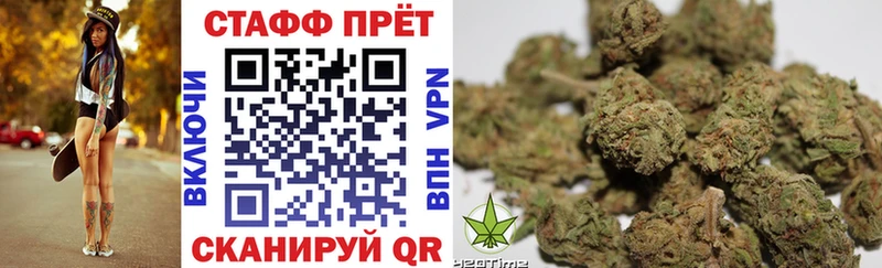 Где купить наркоту Каменск-Шахтинский Alpha-PVP  Бошки Шишки  АМФЕТАМИН  ГАШ  Кокаин  Меф 