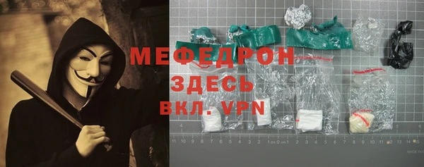 COCAINE Гусев