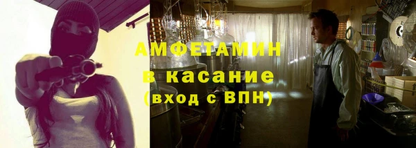 каннабис Гусиноозёрск