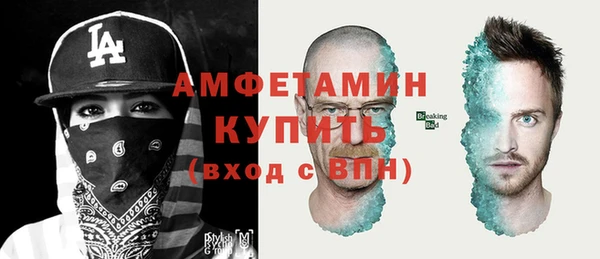 COCAINE Гусев
