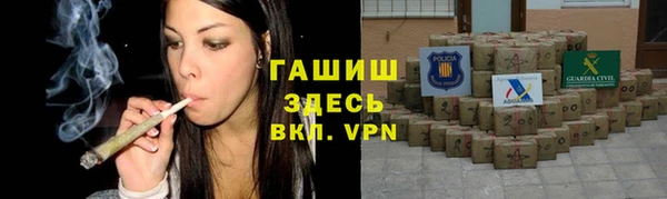 COCAINE Гусев