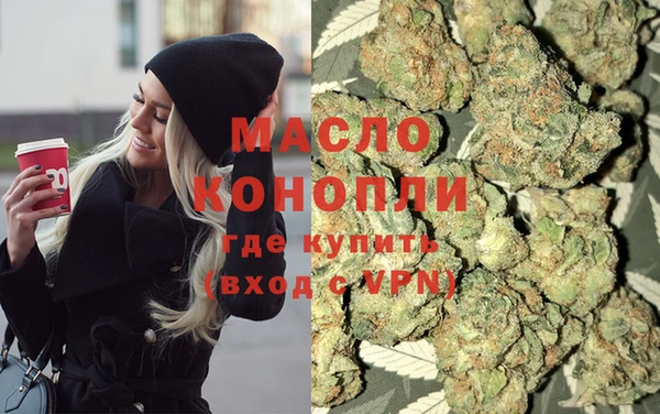 COCAINE Гусев