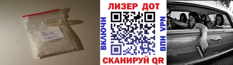 LSD-25 экстази ecstasy  Каменск-Шахтинский 